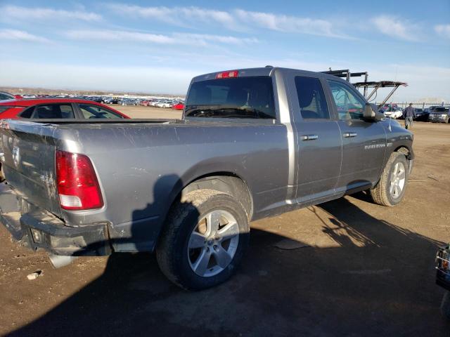 Photo 3 from auction – 2012 DODGE RAM 1500 S with VIN 1C6RD7GT0CS314803