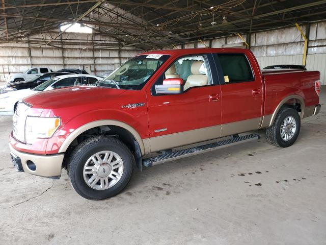 FORD F150 SUPER 2012 with VIN 1FTFW1ET5CFB84743 - Photo from auction