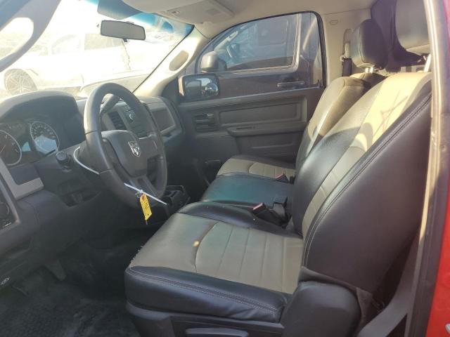 Photo 7 from auction – 2009 DODGE RAM 1500 with VIN 1D3HB16K79J526314