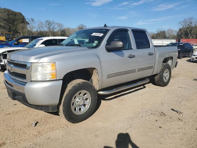 CHEVROLET SILVERADO 2011 with VIN 3GCPCREA5BG177525 - Photo from auction