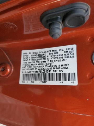 Photo 12 from auction – 2005 HONDA ELEMENT EX with VIN 5J6YH18675L001091
