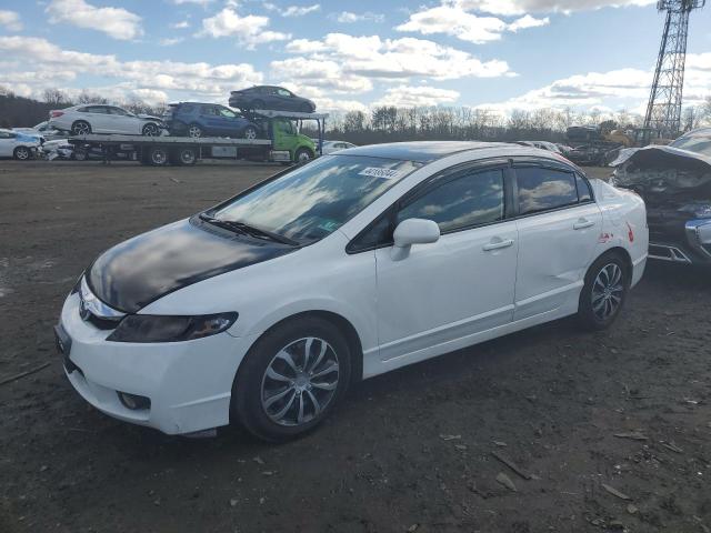 Photo 1 from auction – 2010 HONDA CIVIC LX with VIN 2HGFA1F59AH500396