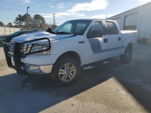 FORD F150 SUPER 2005 with VIN 1FTPW14545FA74082 - Photo from auction