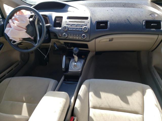 Photo 8 from auction – 2011 HONDA CIVIC LX with VIN 19XFA1F57BE020188