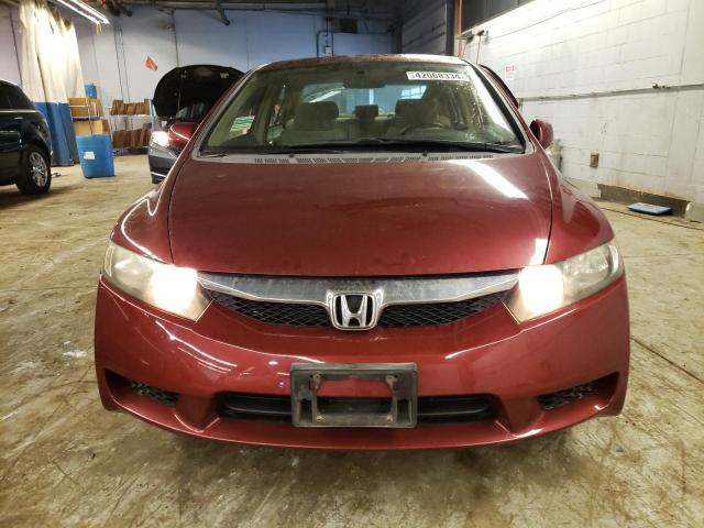 Photo 5 from auction – 2009 HONDA CIVIC LX with VIN 19XFA16579E003742