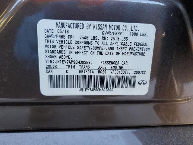Photo 12 from auction – 2016 INFINITI Q50 PREMIU with VIN JN1EV7AP9GM302890