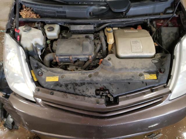 Photo 11 from auction – 2005 TOYOTA PRIUS with VIN JTDKB20U557048271