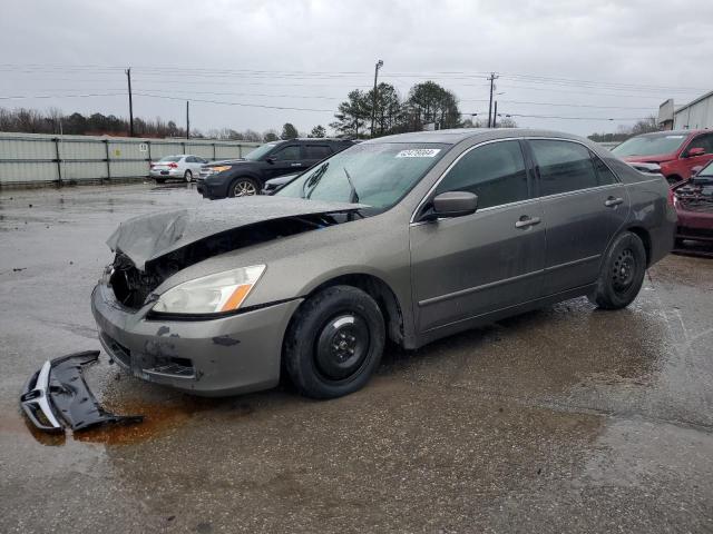 Photo 1 from auction – 2006 HONDA ACCORD EX with VIN 1HGCM66546A033286