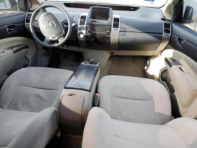 Photo 8 from auction – 2007 TOYOTA PRIUS with VIN JTDKB20UX77564046