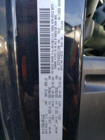 Photo 14 from auction – 2019 RAM PROMASTER with VIN 3C6TRVAG6KE511399