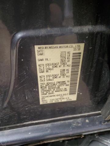 Photo 14 from auction – 2011 NISSAN PATHFINDER with VIN 5N1AR1NB4BC605307