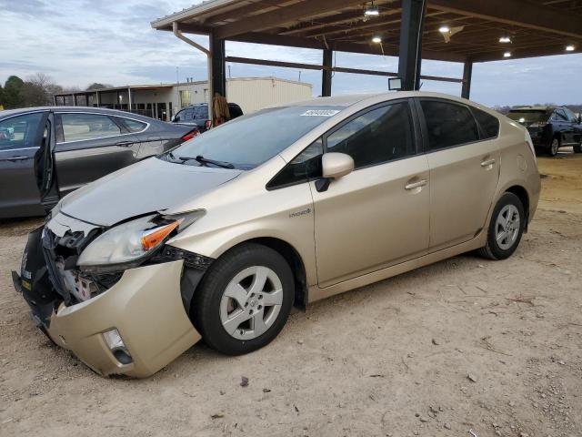 TOYOTA PRIUS 2010 مع رقم تعريف المركبة JTDKN3DU8A1278696 - صورة من المزاد