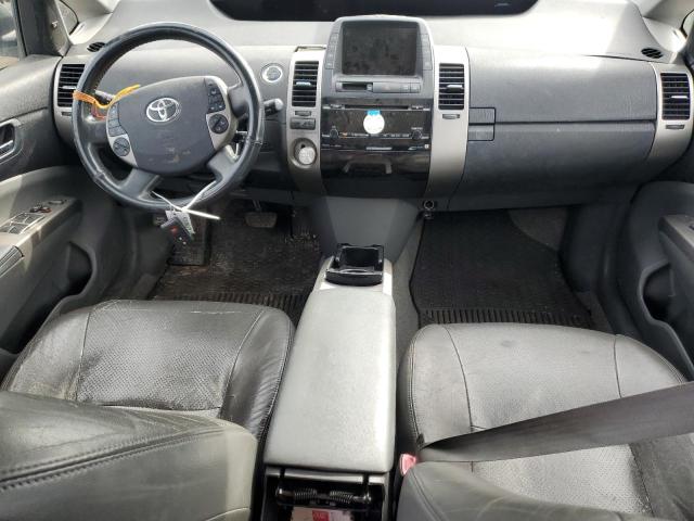 Photo 8 from auction – 2006 TOYOTA PRIUS with VIN JTDKB20U963187408
