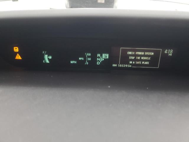 Photo 9 from auction – 2012 TOYOTA PRIUS with VIN JTDKN3DU9C1549364