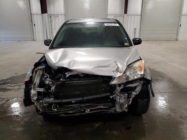 Photo 5 from auction – 2007 HONDA CR-V EX with VIN JHLRE48537C020173