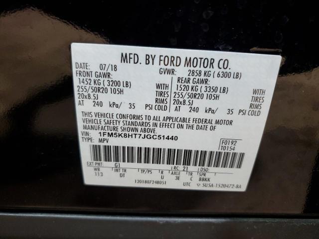 Photo 14 from auction – 2018 FORD EXPLORER P with VIN 1FM5K8HT7JGC51440