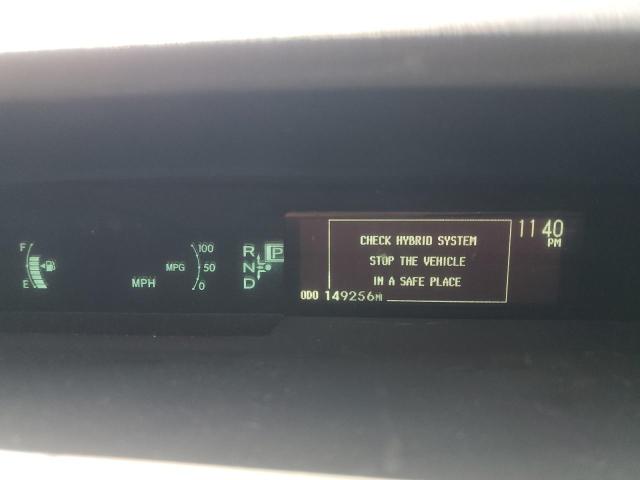 Photo 9 from auction – 2014 TOYOTA PRIUS with VIN JTDKN3DU8E0390202