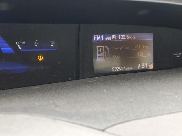 Photo 9 from auction – 2012 HONDA CIVIC LX with VIN 19XFB2F52CE007806