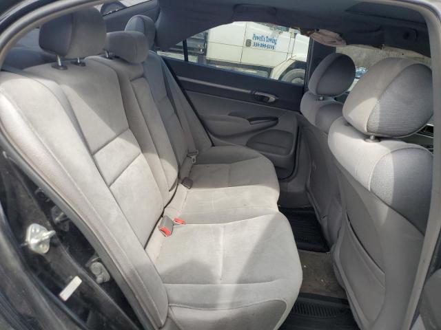 Photo 10 from auction – 2008 HONDA CIVIC EX with VIN 2HGFA15838H350792