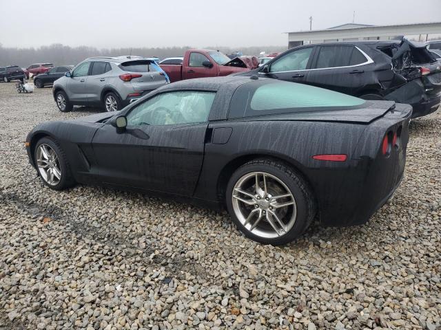 Photo 2 from auction – 2005 CHEVROLET CORVETTE with VIN 1G1YY24U855114187
