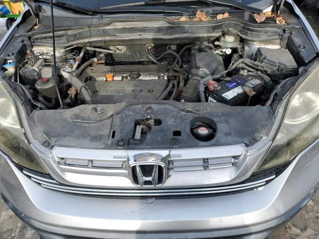 Photo 12 from auction – 2007 HONDA CR-V EX with VIN JHLRE48557C079998