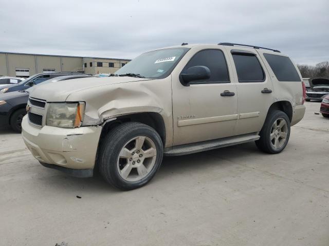 CHEVROLET TAHOE C150 2007 with VIN 1GNFC13C67J337443 - Photo from auction