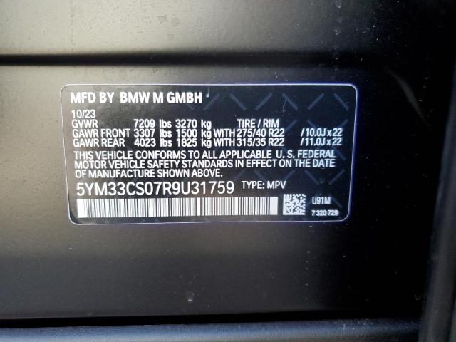 Photo 14 from auction – 2024 BMW XM LABEL with VIN 5YM33CS07R9U31759