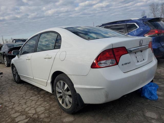 Photo 2 from auction – 2011 HONDA CIVIC EX with VIN 19XFA1F84BE027156