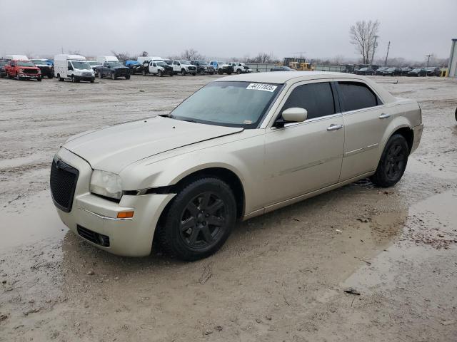 CHRYSLER 300 TOURIN 2006 with VIN 2C3KA53G46H294538 - Photo from auction