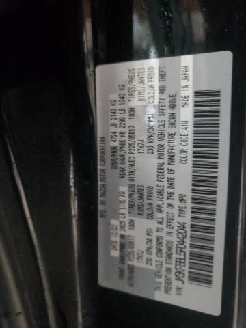 Photo 14 from auction – 2024 MAZDA CX-5 SELEC with VIN JM3KFBBL5R0442044
