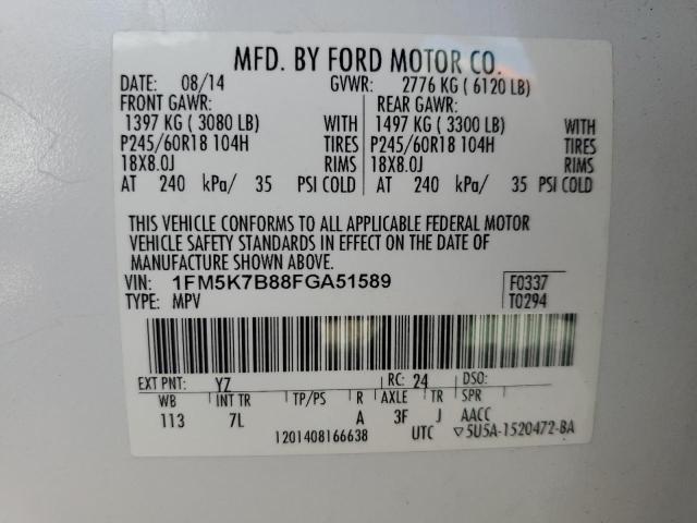 Photo 14 from auction – 2015 FORD EXPLORER with VIN 1FM5K7B88FGA51589