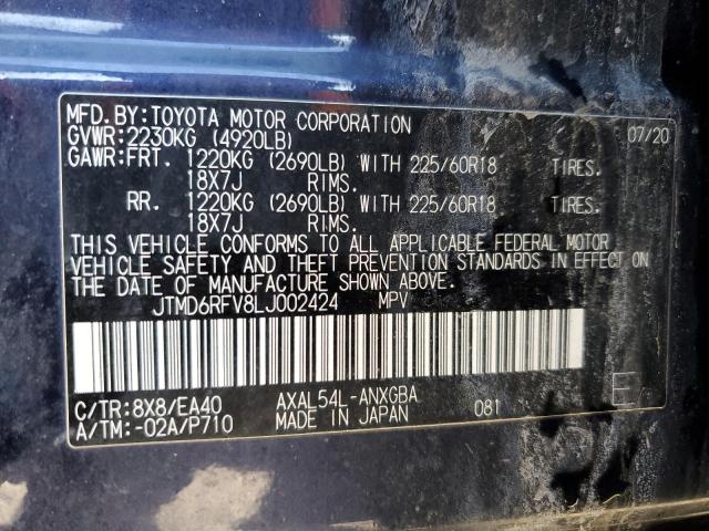 Photo 14 from auction – 2020 TOYOTA RAV4 LIMIT with VIN JTMD6RFV8LJ002424
