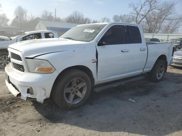 RAM 1500 ST 2017 with VIN 1C6RR7FT3HS644610 - Photo from auction