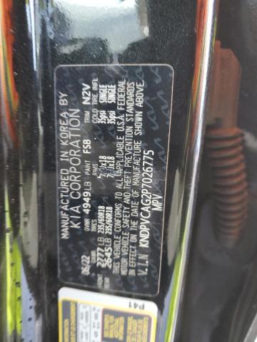Photo 14 from auction – 2023 KIA SPORTAGE E with VIN KNDPVCAG2P7026775