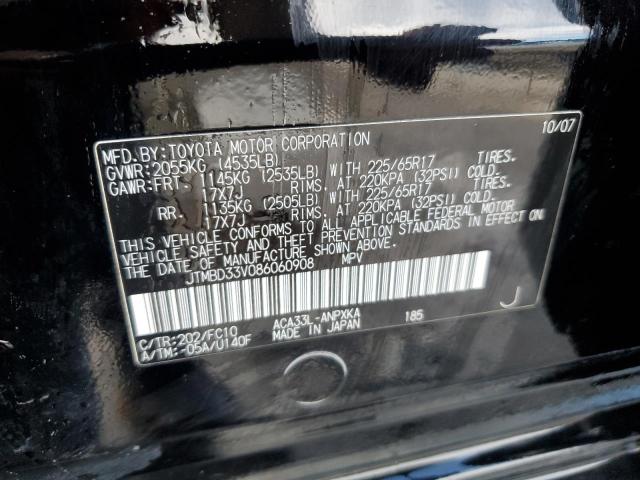 Photo 14 from auction – 2008 TOYOTA RAV4 with VIN JTMBD33V086060908