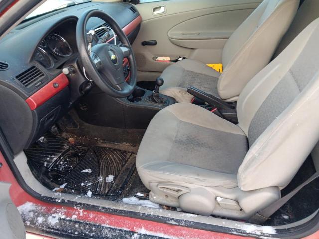 Photo 7 from auction – 2007 CHEVROLET COBALT LS with VIN 1G1AK15F177398475