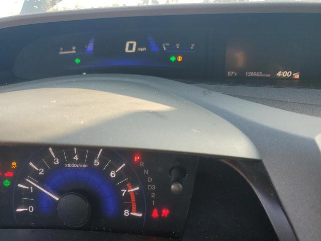 Photo 9 from auction – 2012 HONDA CIVIC EXL with VIN 2HGFB2F94CH506616