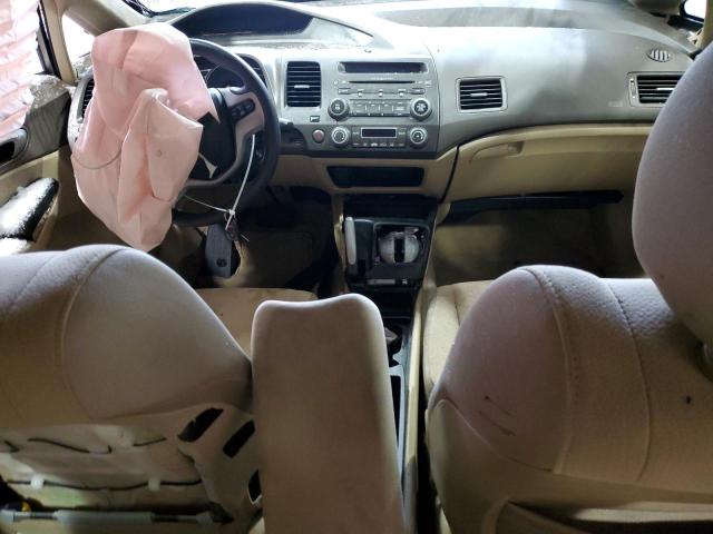 Photo 8 from auction – 2007 HONDA CIVIC HYBR with VIN JHMFA36217S020143