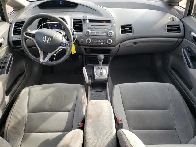 Photo 8 from auction – 2009 HONDA CIVIC with VIN 2HGFA16569H348248