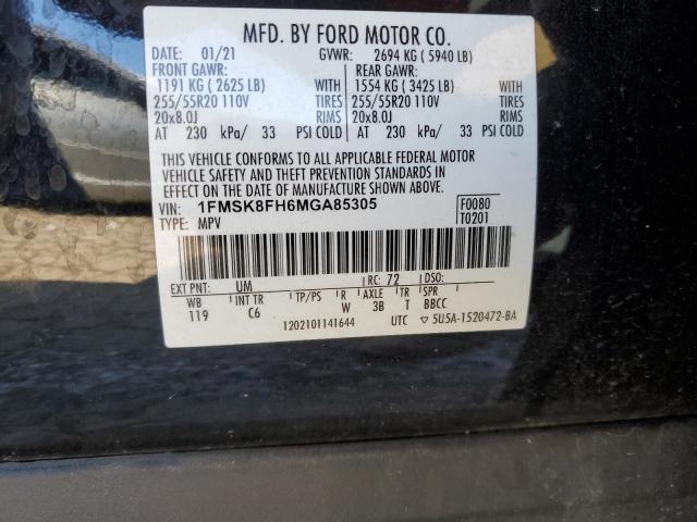 Photo 14 from auction – 2021 FORD EXPLORER L with VIN 1FMSK8FH6MGA85305