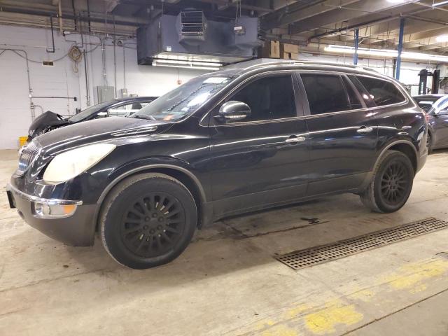 BUICK ENCLAVE 2012 with VIN 5GAKRCED5CJ323844 - Photo from auction