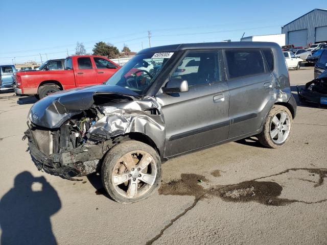 KIA SOUL + 2010 with VIN KNDJT2A25A7160259 - Photo from auction