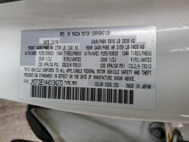 Photo 14 from auction – 2017 MAZDA CX-9 SIGNA with VIN JM3TCBEY4H0134270