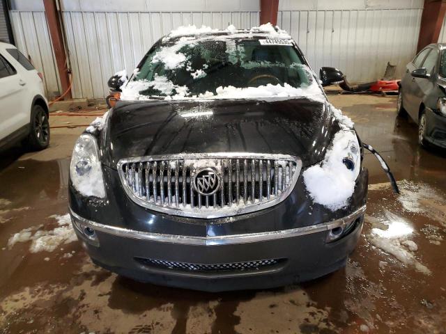 Photo 5 from auction – 2008 BUICK ENCLAVE CX with VIN 5GAER23778J262542
