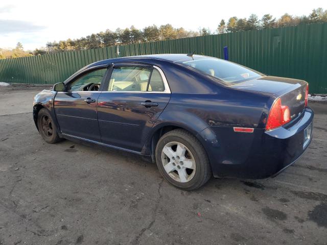 Photo 2 from auction – 2008 CHEVROLET MALIBU with VIN 1G1ZG57B284221135