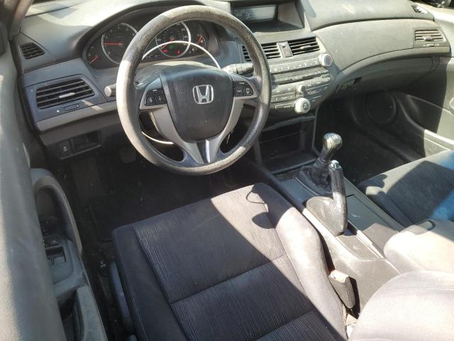 Photo 8 from auction – 2012 HONDA ACCORD LX with VIN 1HGCS1A36CA011705