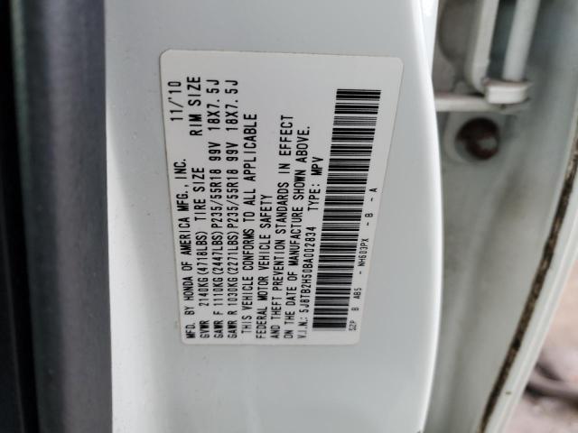 Photo 14 from auction – 2011 ACURA RDX TECHNO with VIN 5J8TB2H50BA002834