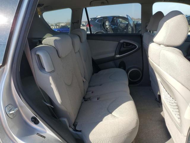 Photo 11 from auction – 2008 TOYOTA RAV4 LIMIT with VIN JTMZK31V785021097