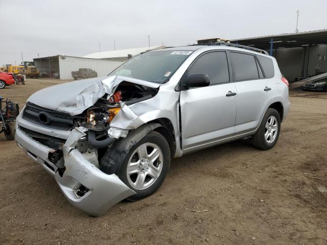 TOYOTA RAV4 2011 с VIN 2T3ZF4DV8BW056091 - Фото с аукциона