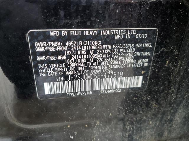Photo 14 from auction – 2014 SUBARU FORESTER 2 with VIN JF2SJGMC5EH477519